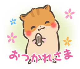 mild-Hamster sticker #8097006