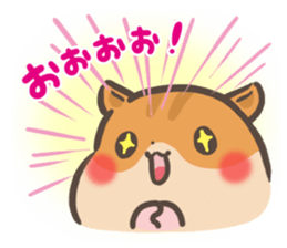 mild-Hamster sticker #8097007