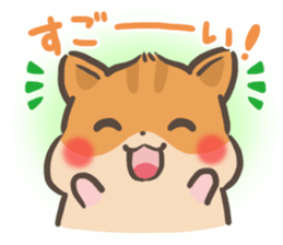 mild-Hamster sticker #8097008