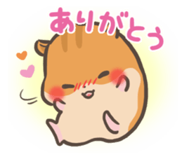 mild-Hamster sticker #8097010