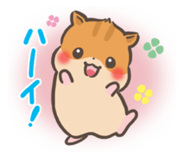 mild-Hamster sticker #8097014
