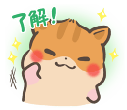 mild-Hamster sticker #8097015