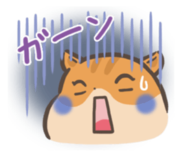 mild-Hamster sticker #8097016