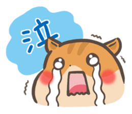 mild-Hamster sticker #8097018