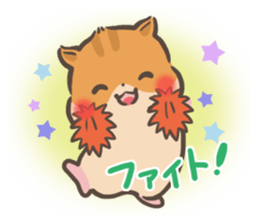 mild-Hamster sticker #8097019