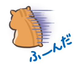 mild-Hamster sticker #8097021