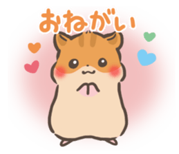 mild-Hamster sticker #8097022