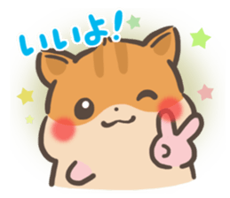 mild-Hamster sticker #8097023