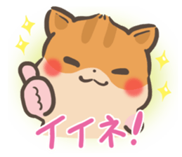 mild-Hamster sticker #8097024