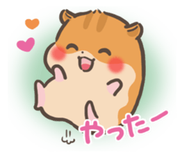 mild-Hamster sticker #8097025