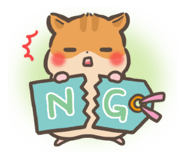 mild-Hamster sticker #8097028