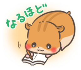 mild-Hamster sticker #8097031