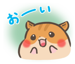 mild-Hamster sticker #8097034