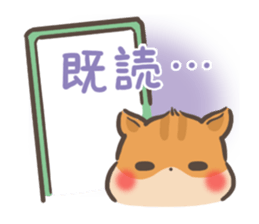 mild-Hamster sticker #8097035