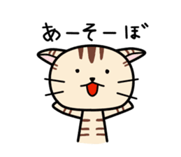 Kitty-Cat Ruu vol.3 sticker #8097036