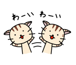 Kitty-Cat Ruu vol.3 sticker #8097038