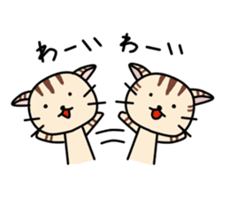 Kitty-Cat Ruu vol.3 sticker #8097038