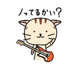 Kitty-Cat Ruu vol.3 sticker #8097044