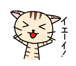 Kitty-Cat Ruu vol.3 sticker #8097045