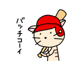 Kitty-Cat Ruu vol.3 sticker #8097046