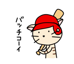 Kitty-Cat Ruu vol.3 sticker #8097046