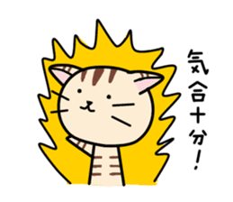 Kitty-Cat Ruu vol.3 sticker #8097050