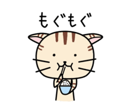 Kitty-Cat Ruu vol.3 sticker #8097055