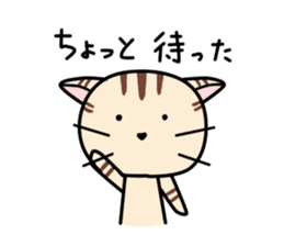 Kitty-Cat Ruu vol.3 sticker #8097056
