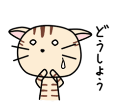 Kitty-Cat Ruu vol.3 sticker #8097062