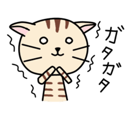 Kitty-Cat Ruu vol.3 sticker #8097063