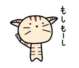 Kitty-Cat Ruu vol.3 sticker #8097068