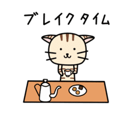 Kitty-Cat Ruu vol.3 sticker #8097070