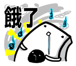 My CUTE Eraser Tonercloth 2 sticker #8097287