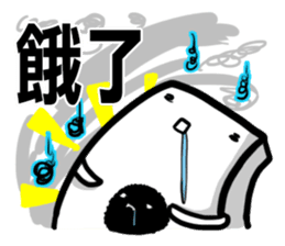 My CUTE Eraser Tonercloth 2 sticker #8097287