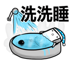 My CUTE Eraser Tonercloth 2 sticker #8097289