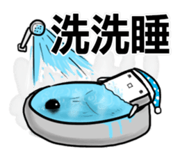 My CUTE Eraser Tonercloth 2 sticker #8097289