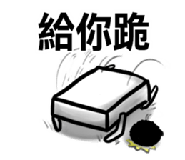 My CUTE Eraser Tonercloth 2 sticker #8097291