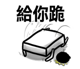 My CUTE Eraser Tonercloth 2 sticker #8097291