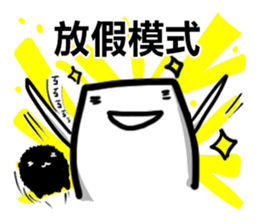 My CUTE Eraser Tonercloth 2 sticker #8097295