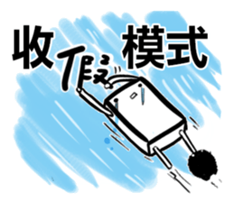 My CUTE Eraser Tonercloth 2 sticker #8097296