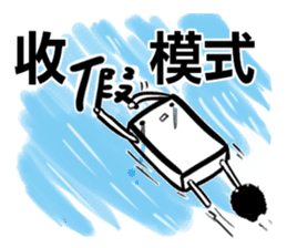 My CUTE Eraser Tonercloth 2 sticker #8097296