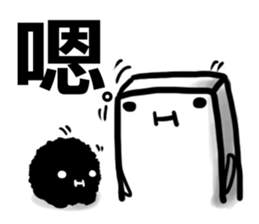 My CUTE Eraser Tonercloth 2 sticker #8097299