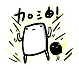 My CUTE Eraser Tonercloth 2 sticker #8097303