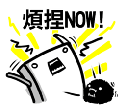 My CUTE Eraser Tonercloth 2 sticker #8097304