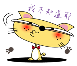 Juicy Cat Club-3 sticker #8097317