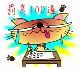 Juicy Cat Club-3 sticker #8097318