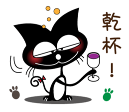 Juicy Cat Club-3 sticker #8097319