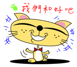 Juicy Cat Club-3 sticker #8097321