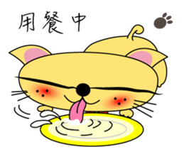 Juicy Cat Club-3 sticker #8097322