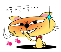 Juicy Cat Club-3 sticker #8097326